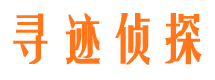 吉首外遇调查取证